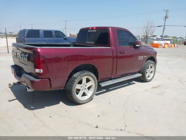 Photo 3 VIN: 3C6JR6CT0GG188423 - RAM 1500 