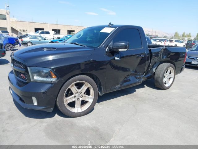 Photo 1 VIN: 3C6JR6CT1FG612142 - RAM 1500 