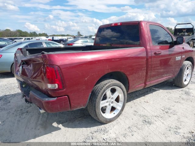 Photo 3 VIN: 3C6JR6CT1HG659092 - RAM 1500 