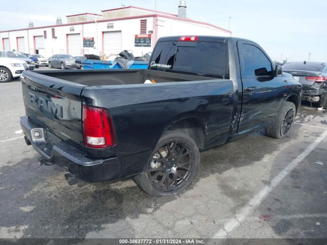 Photo 3 VIN: 3C6JR6CT1HG695977 - RAM 1500 