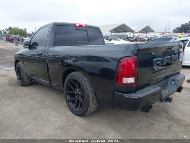 Photo 2 VIN: 3C6JR6CT1HG695977 - RAM 1500 