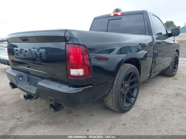 Photo 3 VIN: 3C6JR6CT1HG695977 - RAM 1500 