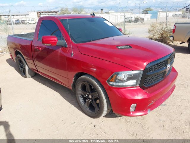 Photo 0 VIN: 3C6JR6CT2EG103319 - RAM 1500 