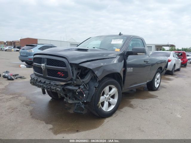 Photo 1 VIN: 3C6JR6CT4FG631140 - RAM 1500 