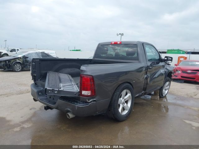 Photo 3 VIN: 3C6JR6CT4FG631140 - RAM 1500 