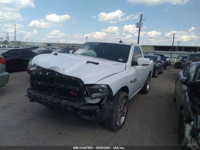 Photo 1 VIN: 3C6JR6CT6FG656623 - RAM 1500 