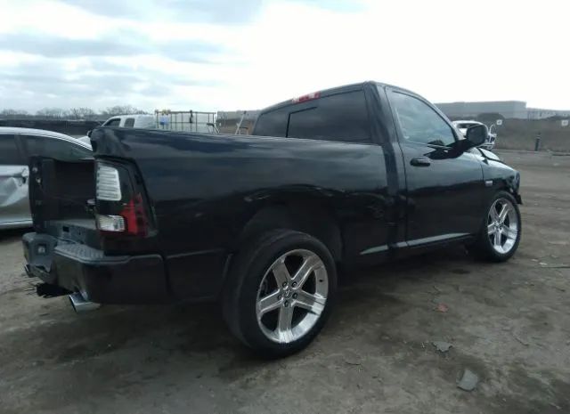 Photo 3 VIN: 3C6JR6CT8FG665663 - RAM 1500 