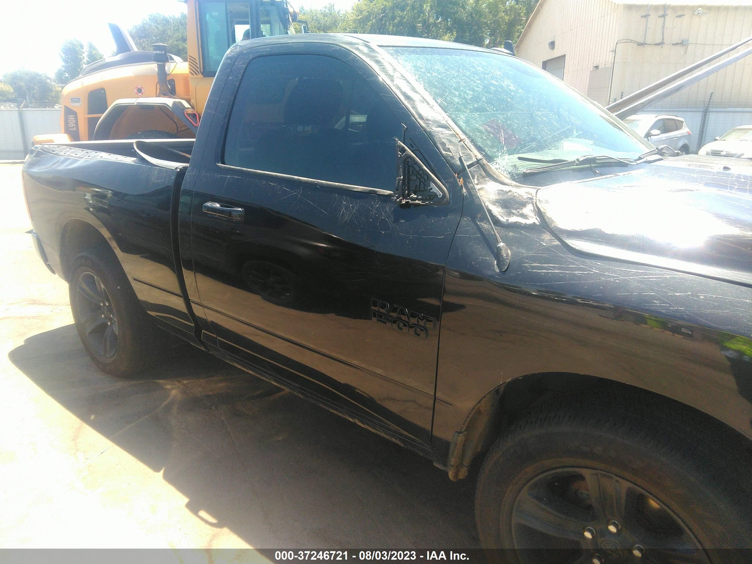 Photo 5 VIN: 3C6JR6CT8JG174650 - RAM 1500 