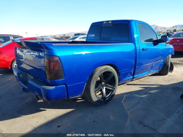 Photo 3 VIN: 3C6JR6CT9FG612180 - RAM 1500 