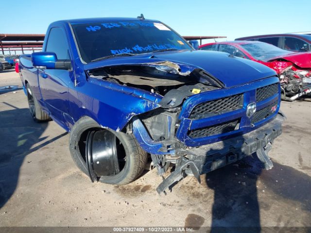 Photo 5 VIN: 3C6JR6CT9FG612180 - RAM 1500 