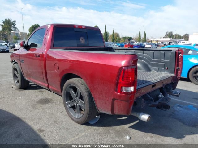 Photo 2 VIN: 3C6JR6CT9JG135422 - RAM 1500 