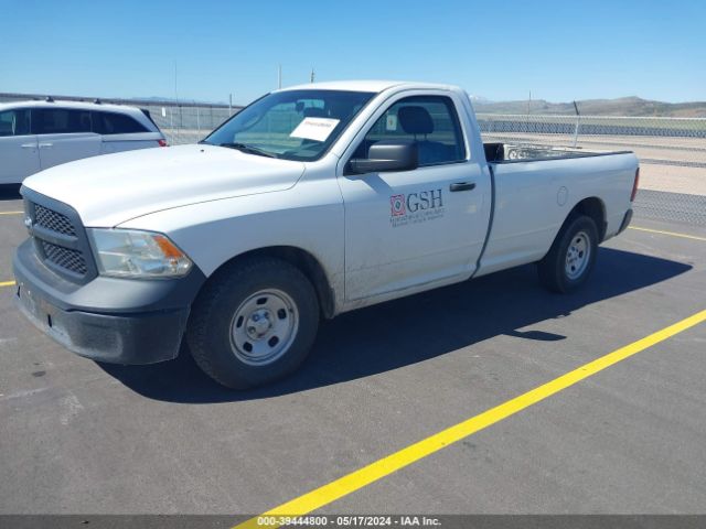 Photo 1 VIN: 3C6JR6DG0EG151046 - RAM 1500 