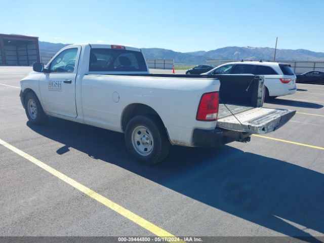 Photo 2 VIN: 3C6JR6DG0EG151046 - RAM 1500 