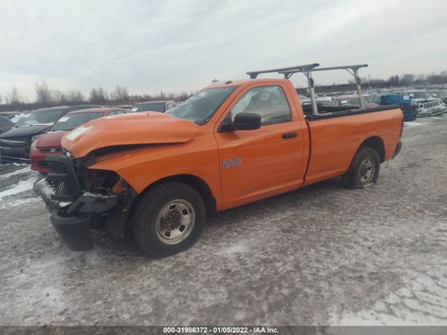 Photo 1 VIN: 3C6JR6DG0HG587318 - RAM 1500 