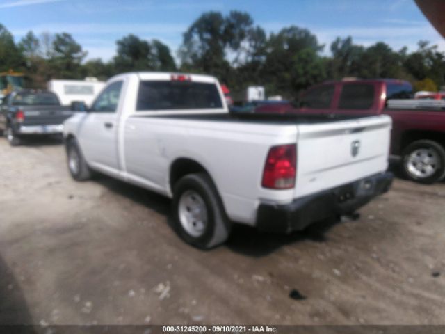 Photo 2 VIN: 3C6JR6DG1FG567348 - RAM 1500 