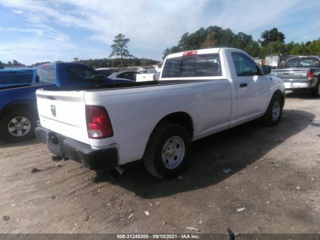 Photo 3 VIN: 3C6JR6DG1FG567348 - RAM 1500 