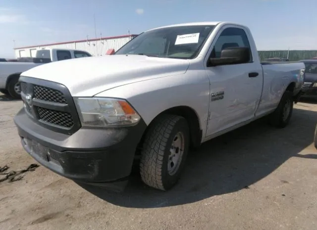 Photo 1 VIN: 3C6JR6DG2DG515207 - RAM 1500 