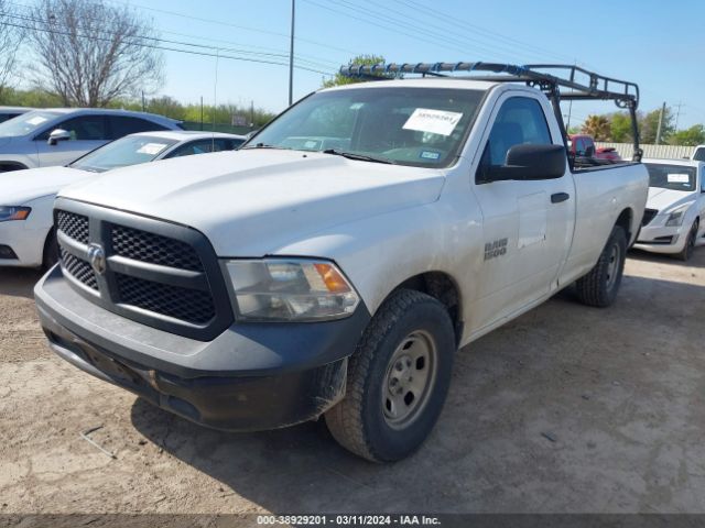 Photo 1 VIN: 3C6JR6DG2FG596048 - RAM 1500 