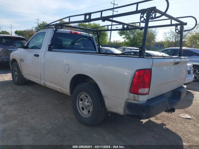 Photo 2 VIN: 3C6JR6DG2FG596048 - RAM 1500 