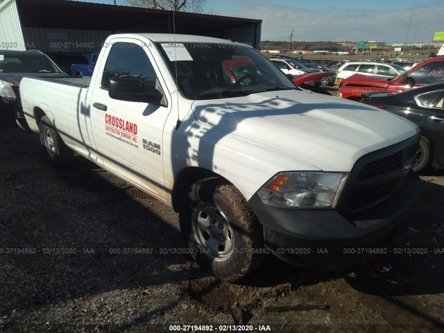 Photo 0 VIN: 3C6JR6DG2FG647290 - RAM 1500 