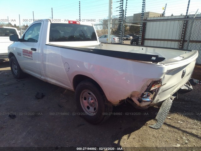 Photo 2 VIN: 3C6JR6DG2FG647290 - RAM 1500 