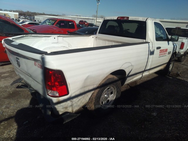 Photo 3 VIN: 3C6JR6DG2FG647290 - RAM 1500 