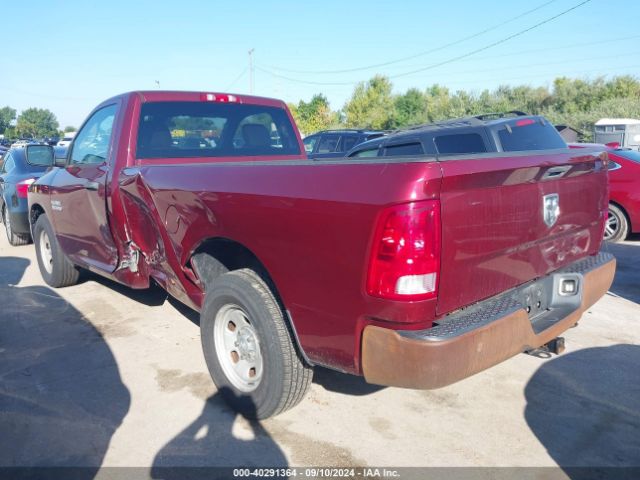 Photo 2 VIN: 3C6JR6DG2GG206406 - RAM 1500 