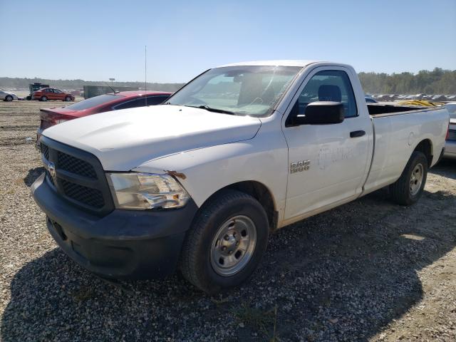 Photo 1 VIN: 3C6JR6DG3FG539941 - RAM 1500 ST 