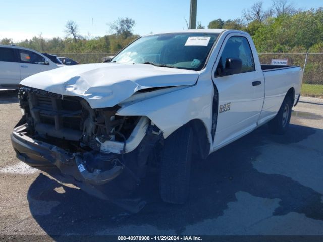 Photo 1 VIN: 3C6JR6DG3HG654719 - RAM 1500 