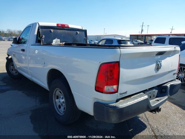 Photo 2 VIN: 3C6JR6DG3HG654719 - RAM 1500 