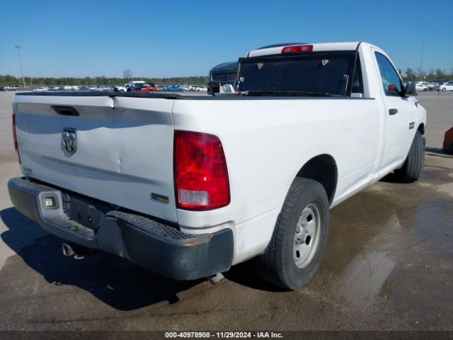 Photo 3 VIN: 3C6JR6DG3HG654719 - RAM 1500 