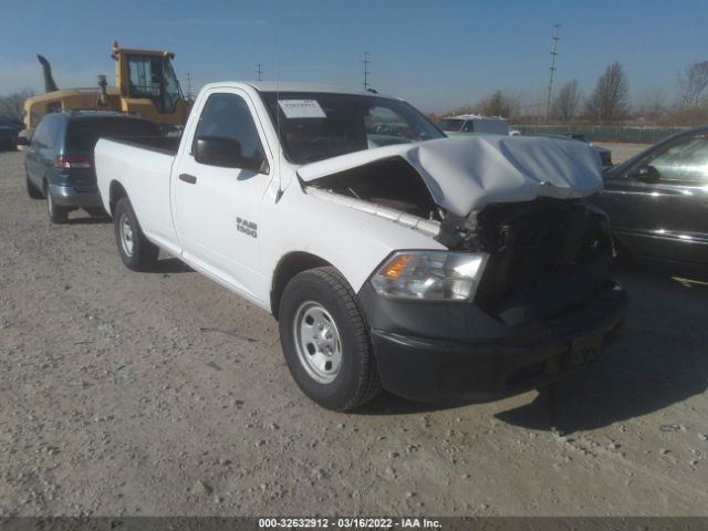 Photo 0 VIN: 3C6JR6DG4EG221678 - RAM 1500 