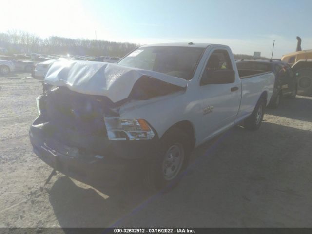 Photo 1 VIN: 3C6JR6DG4EG221678 - RAM 1500 