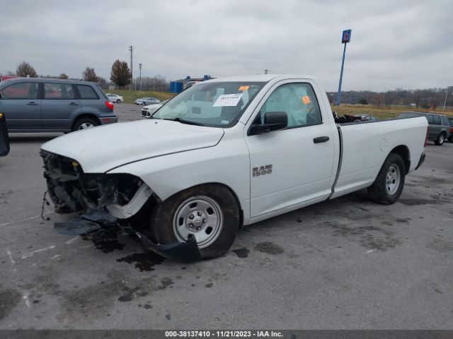 Photo 1 VIN: 3C6JR6DG4EG274686 - RAM 1500 