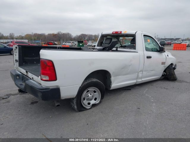 Photo 3 VIN: 3C6JR6DG4EG274686 - RAM 1500 