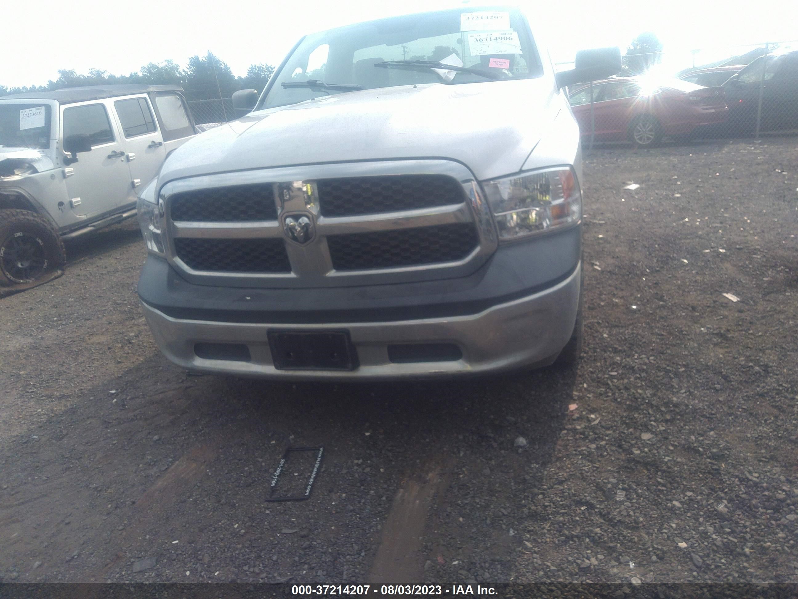 Photo 11 VIN: 3C6JR6DG4HG635130 - RAM 1500 