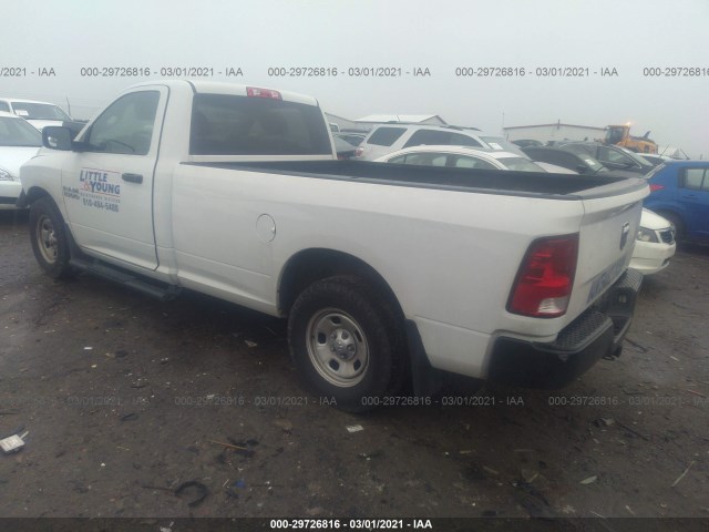 Photo 2 VIN: 3C6JR6DG4HG791636 - RAM 1500 