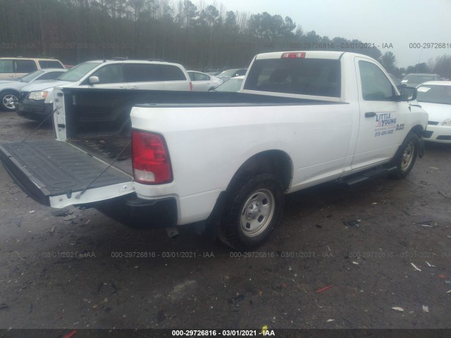 Photo 3 VIN: 3C6JR6DG4HG791636 - RAM 1500 