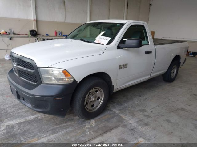 Photo 1 VIN: 3C6JR6DG4JG238183 - RAM 1500 