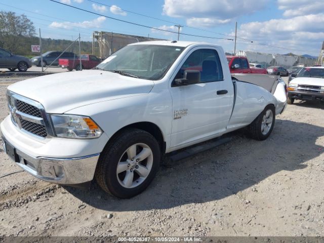 Photo 1 VIN: 3C6JR6DG4NG330657 - RAM 1500 