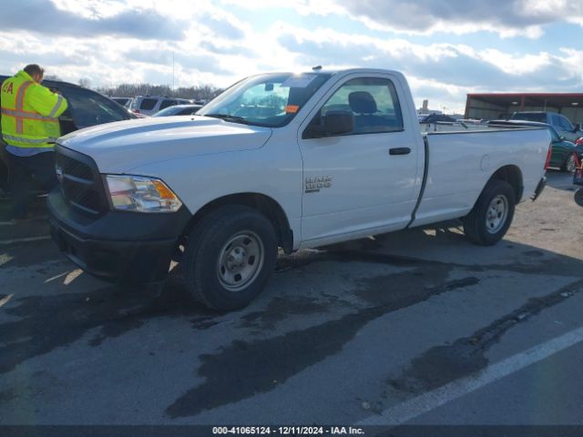 Photo 1 VIN: 3C6JR6DG5NG356426 - RAM 1500 