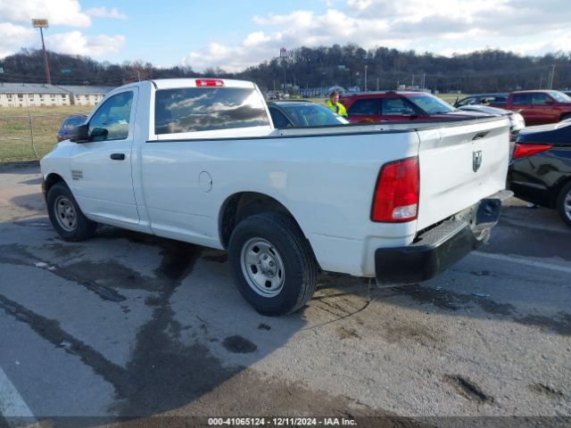 Photo 2 VIN: 3C6JR6DG5NG356426 - RAM 1500 