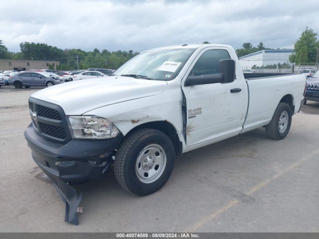 Photo 1 VIN: 3C6JR6DG5NG427821 - RAM 1500 