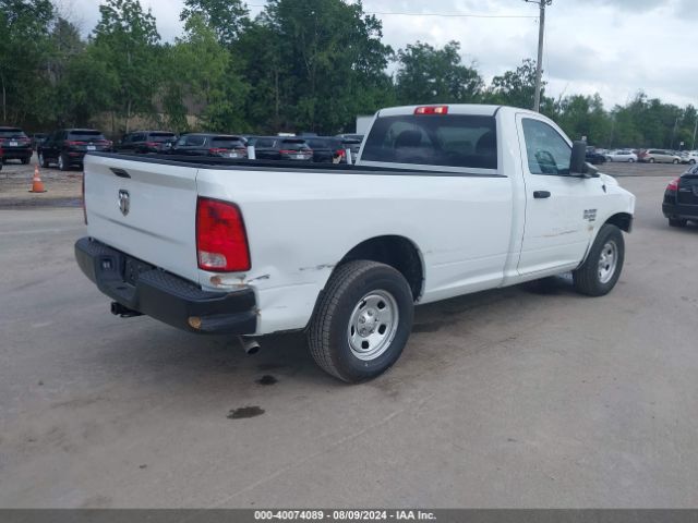 Photo 3 VIN: 3C6JR6DG5NG427821 - RAM 1500 