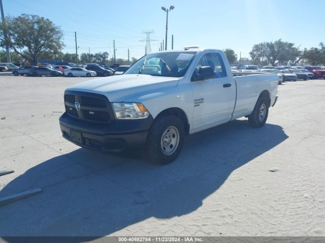 Photo 1 VIN: 3C6JR6DG5NG441993 - RAM 1500 