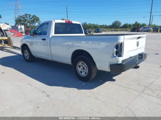 Photo 2 VIN: 3C6JR6DG5NG441993 - RAM 1500 