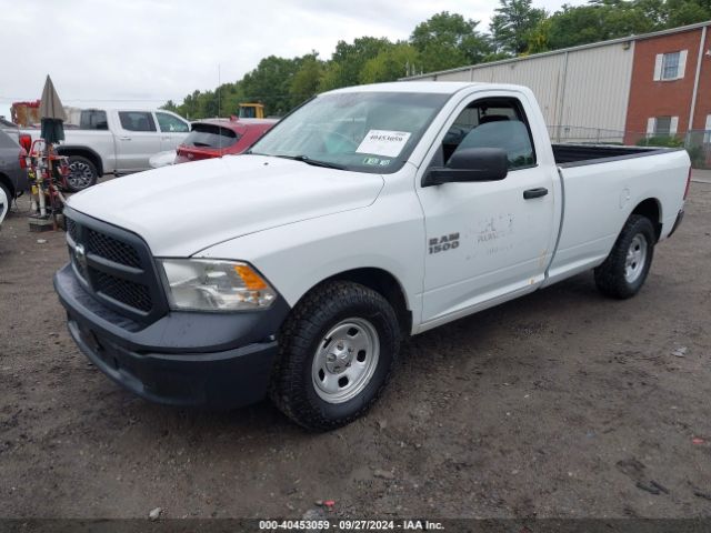 Photo 1 VIN: 3C6JR6DG6FG559648 - RAM 1500 