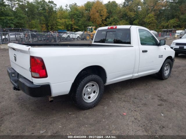 Photo 3 VIN: 3C6JR6DG6FG559648 - RAM 1500 