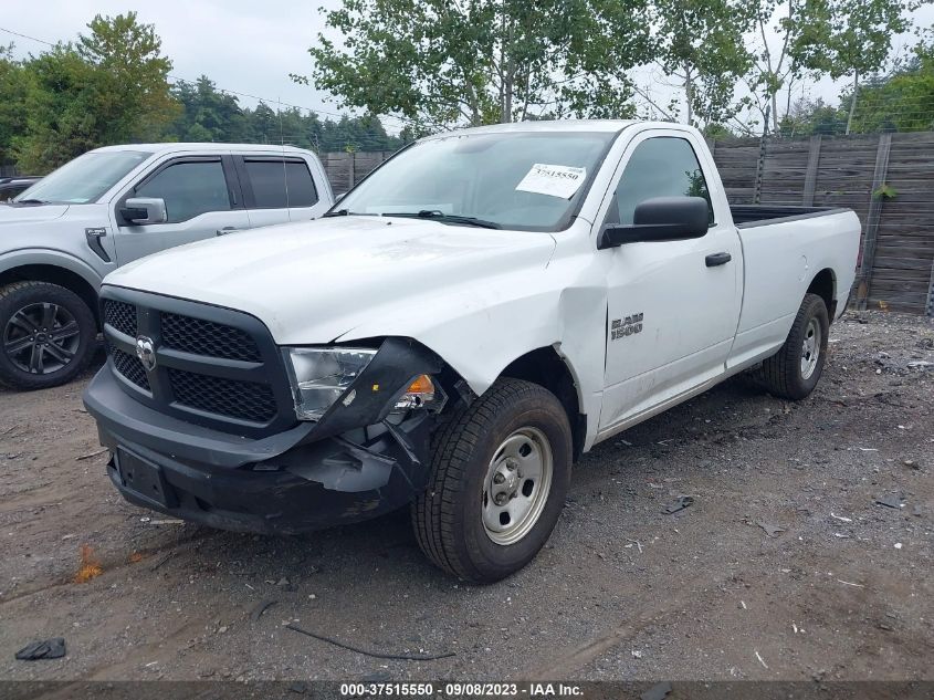 Photo 1 VIN: 3C6JR6DG6HG573195 - RAM 1500 