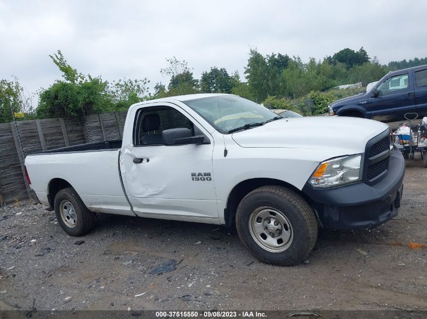 Photo 13 VIN: 3C6JR6DG6HG573195 - RAM 1500 